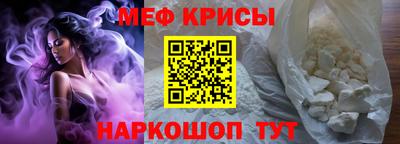 соль ск Ликино-Дулёво