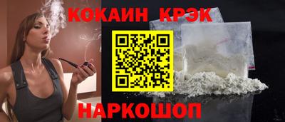 твердый Кумертау