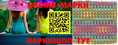 крисы Ливны