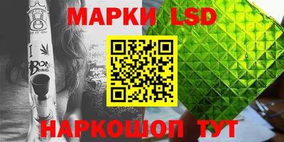 крисы Ливны