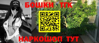 амфетамин Лесосибирск