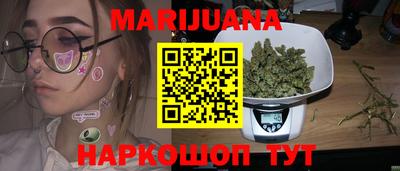 крисы Ливны