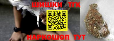 крисы Ливны