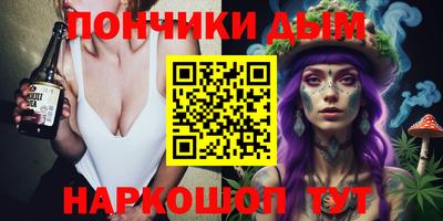 амфетамин Лесосибирск