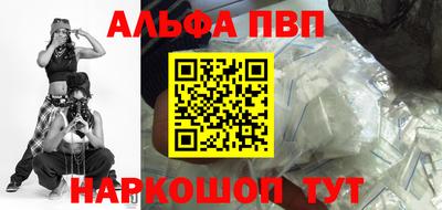 соль ск Ликино-Дулёво
