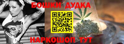крисы Ливны