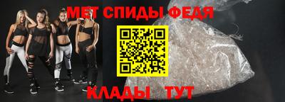 соль ск Ликино-Дулёво