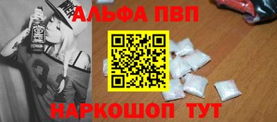 соль ск Ликино-Дулёво