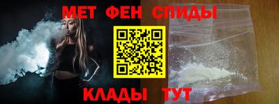 крисы Ливны