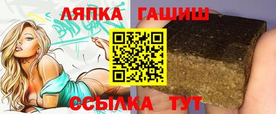 крисы Ливны
