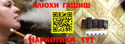 крисы Ливны