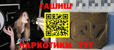 крисы Ливны