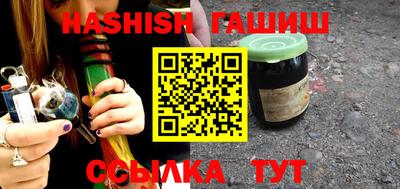 соль ск Ликино-Дулёво