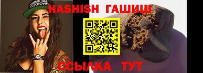 крисы Ливны