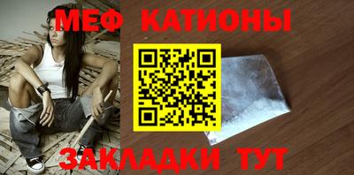 соль ск Ликино-Дулёво