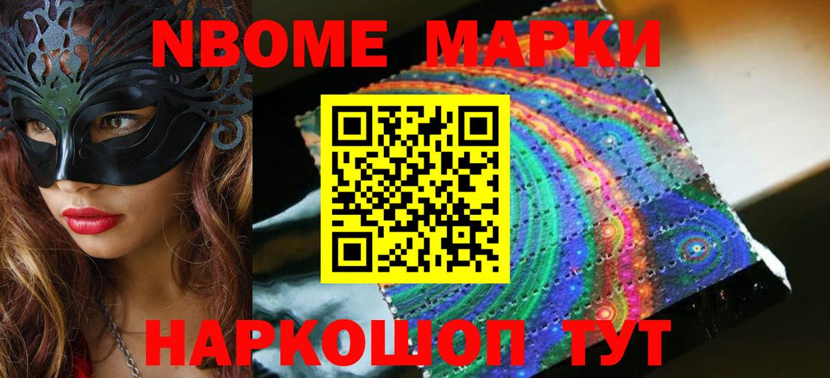 LSD-25 экстази ecstasy Ханты-Мансийск